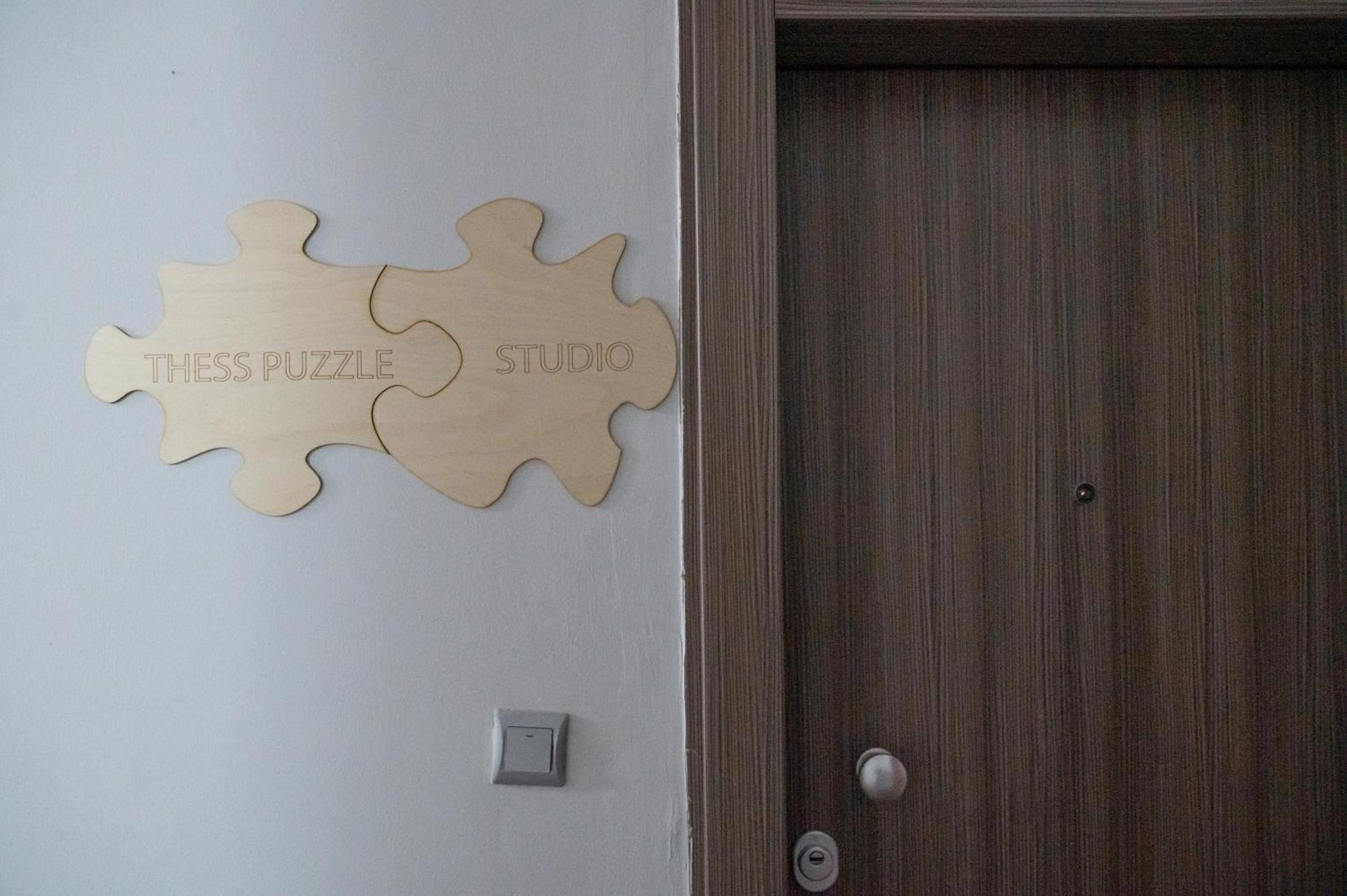 Thess Puzzle Studio Salonic Exterior foto